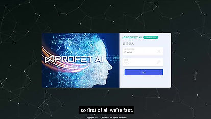 Profet AI : AutoML Introduction